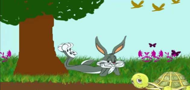 قصة سباق الأرنب والسلحفاة