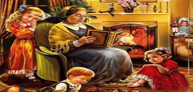 قصص تراثية منقولة عن الأجداد