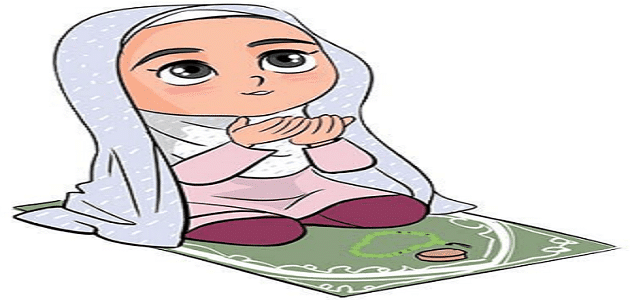 قصص قصيرة عن الصلاة للأطفال